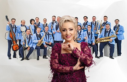 Филармонический джаз-оркестр РТ и Этери Бериашвили