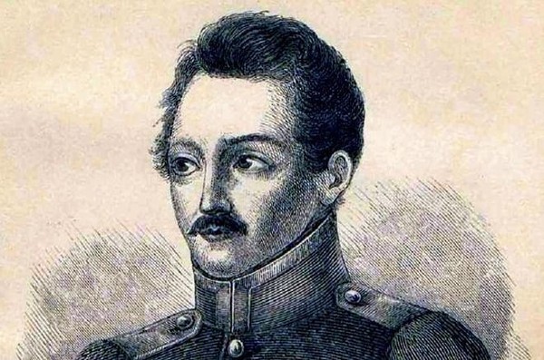 Литературная программа «Невольник чести»