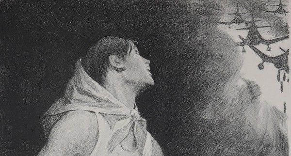 Выставка «22.06.1941»