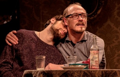 Старший сын