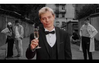 Сергей Орлов