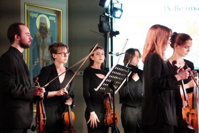 Оркестр «Camerata Komitas». Armonico tributo