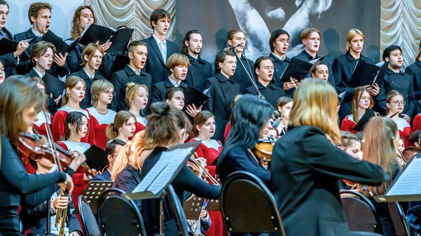 Концерт «Закрытие фестиваля «Щедринские вечера»