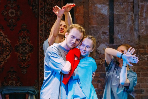 Спектакль «Однажды»