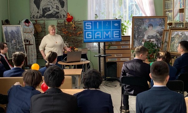 Своя игра «Экология от А до Я»