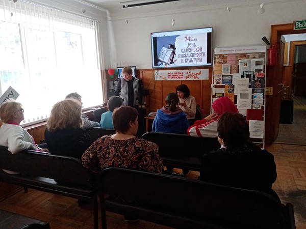 Исторический час «Азбука, прошедшая века»