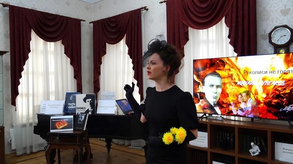 Литературная программа «Слово Мастера»