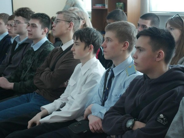 Занятие «Семья и семейные ценности»