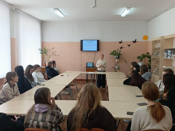 Познавательно-правовая программа «О подростке со всех сторон»