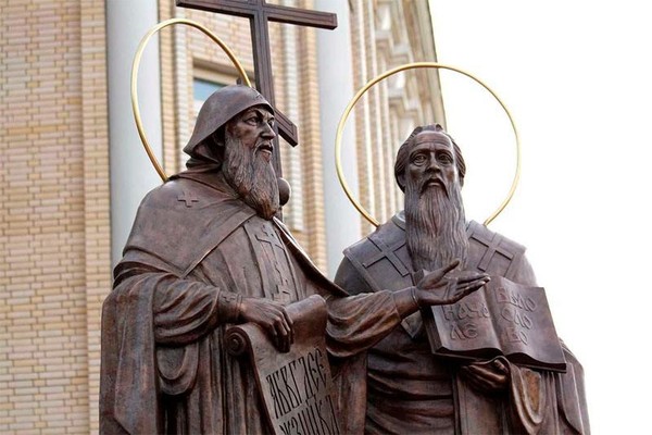 «Славянская письменность и ее создатели»