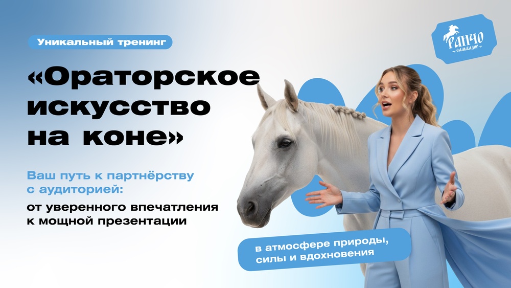 Марина Шилкина
