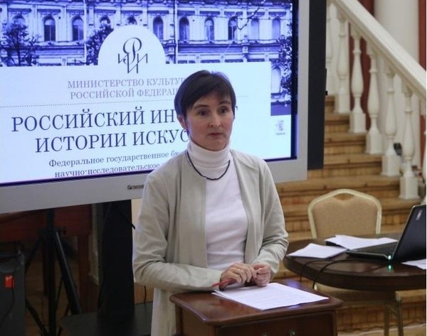 Открытая лекция Ж. В. Князевой «Международное сообщество музыковедов 1930–1940-х годов»