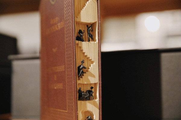 Экскурсия по выставке «Книги не для чтения...»