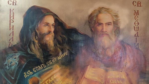 Викторина «История славянской письменности в вопросах и ответах»