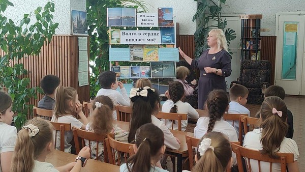 «Волга начинается с истока»