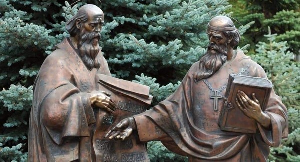 «Величие слова славянского» Историческая мозаика