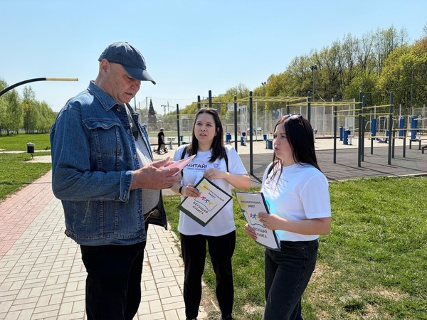 «Где находится АКЕТОИЛБИБ?»