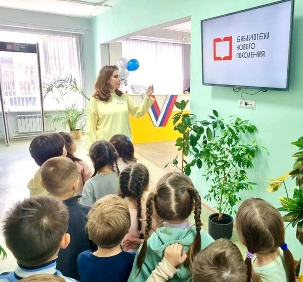 ИгроПознание «Чудесный мир библиотеки»