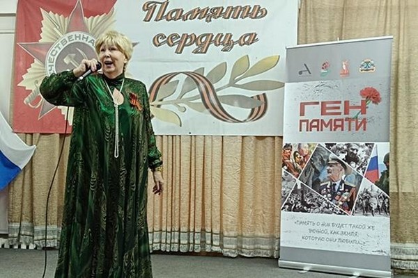 Концерт «Мелодия славянской души»