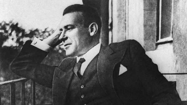 «Мир Михаила Булгакова»: выставка