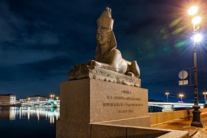 Мифы и Легенды Санкт -Петербурга