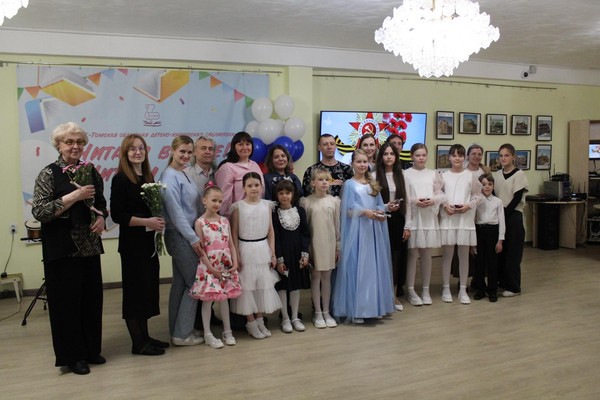 Программа «Звонкий май»