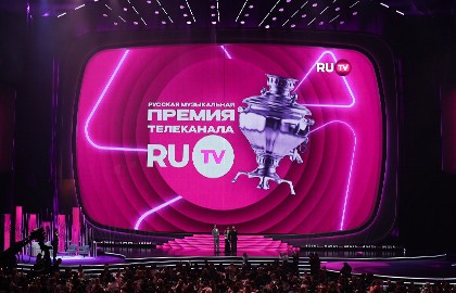 XV Русская Музыкальная Премия Телеканала RU.TV