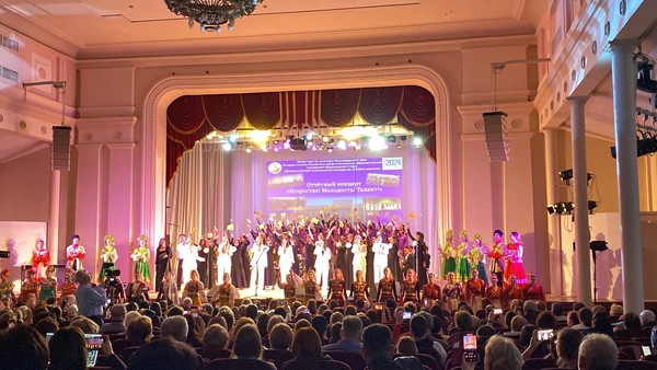 Отчетный концерт колледжа Искусство! Молодость! Талант