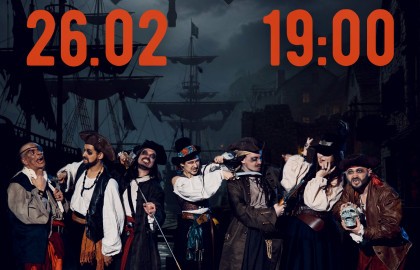 Группа «YaCaptain»