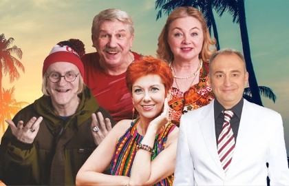 Соседи Алатырь