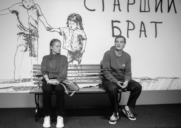 Спектакль «Непридуманные герои»