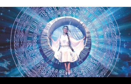 Дочь Бога / Юмынӱдыр