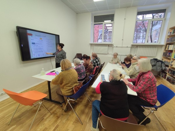 Мастер-класс «Виртуальный билет. Музеи в твоем смартфоне»