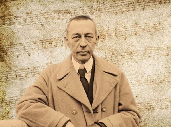 Рахманиновские дни