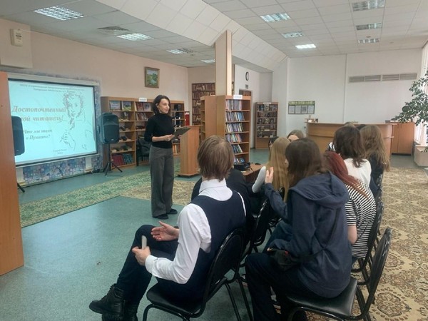 Интеллектуальная игра «От строки к шедевру»