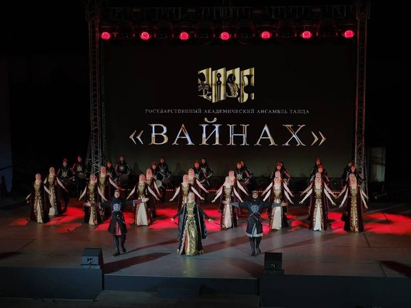 Концертная программа «Вайнах» – живая легенда»