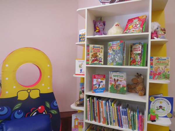 Беседа «Просветители земель славянских»