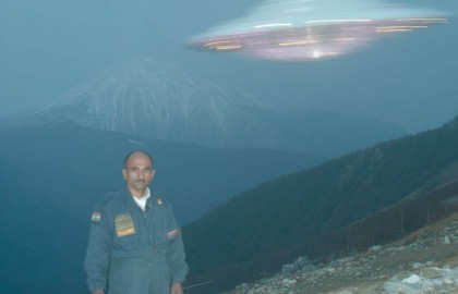 Группа «Всигме»