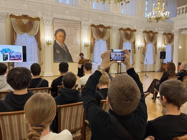 Программа «Карамзинский лекторий»