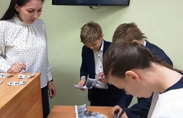 Литературное путешествие «По следам Артура Конан Дойла»