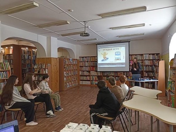 Историческое путешествие «Откуда пришли слова»