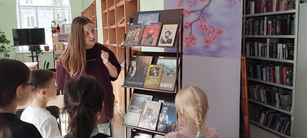 Экскурсия «Книжный рай»