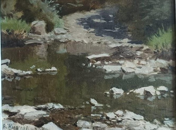 Выставка «В гармонии с природой»