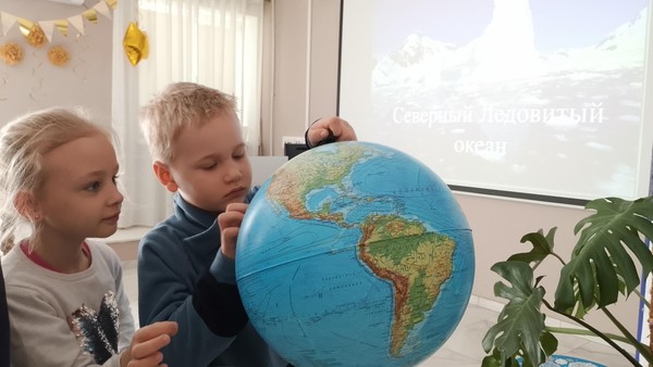 Заочная познавательная «экспедиция» «Большое арктическое путешествие»