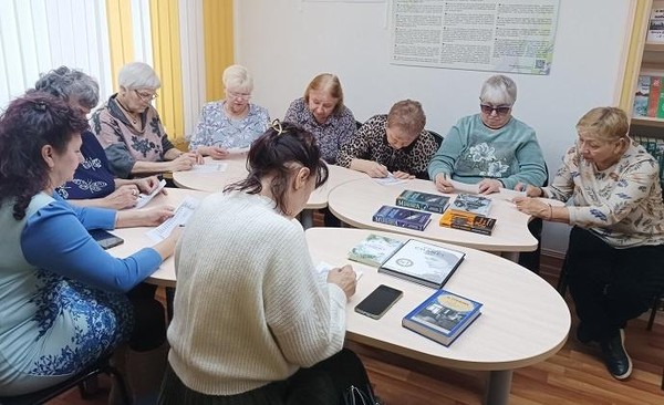 Обзор литературы «Семейные саги – семейные судьбы на страницах книг»