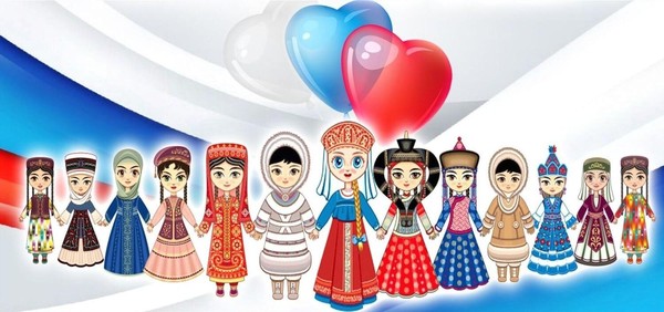 Концерт «Радуга дружбы»