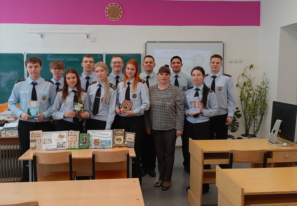 Час русской культуры «Сказание о письменах славянских»