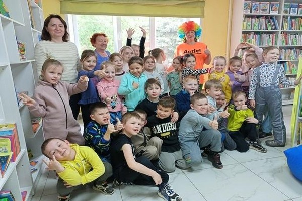 Программа «Хочу читать. С чего начать?»