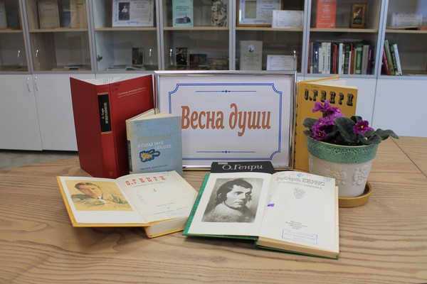 Театрализованное представление «Весна души»