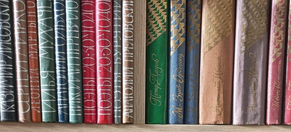 Лекция «Титаны сибирской кооперации: становление и этапы развития «Закупсбыта» (1916-1923)